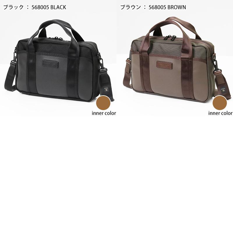 マスターピース master-piece ビジネスバッグ S Attitude 2WAY バッグ 日本製 2026SS 568005 | ブランド [正規取扱店]【ポイント10倍 | 選べるノベルティ】の画像