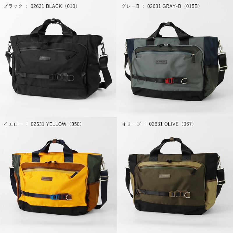 マスターピース ゴルフ master-piece GOLF トートバッグ ポテンシャル 2WAY 日本製 各色 02631 | ブランド [正規取扱店]【ポイント10倍 | 選べるノベルティ】の画像