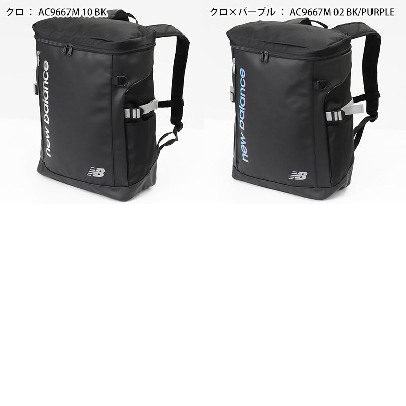 New Balance（ニューバランス） バックパック スクールバッグ