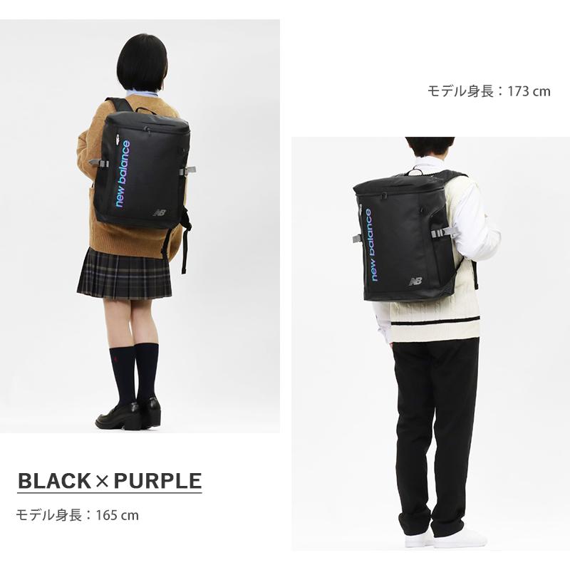 New Balance（ニューバランス） バックパック スクールバッグ