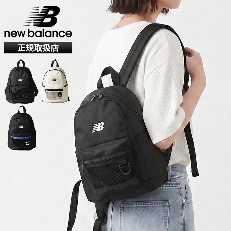 New Balance（ニューバランス） バックパック ミニ デイパック