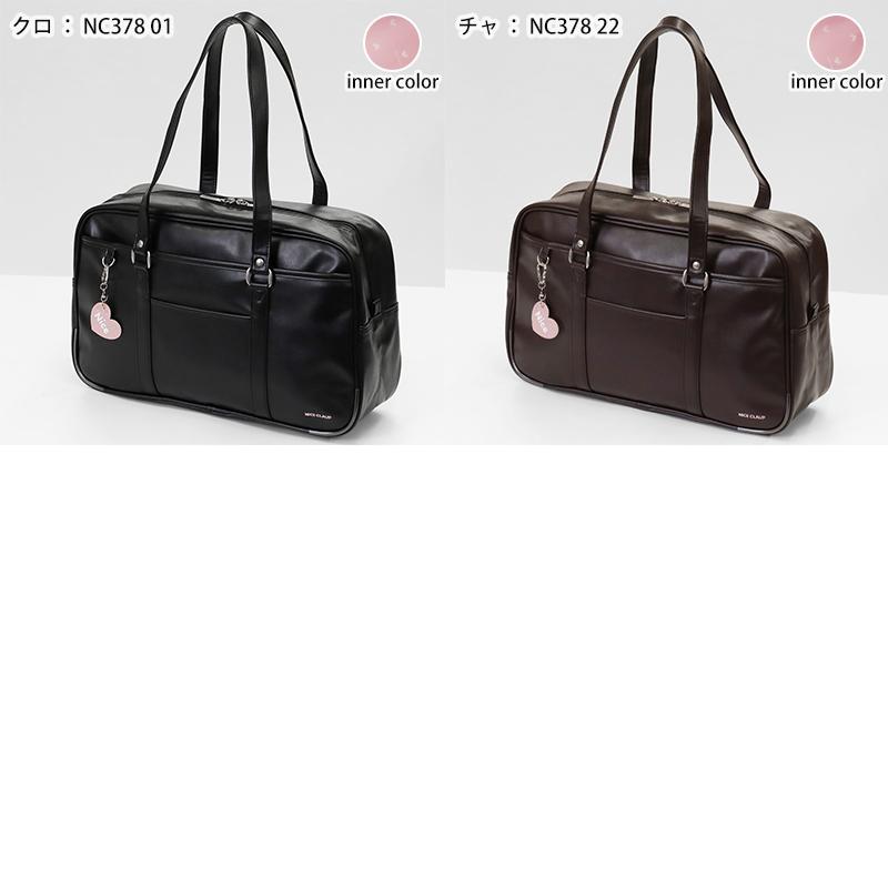 NICE CLAUP（ナイスクラップ） スクールバッグ スクールボストン 通学