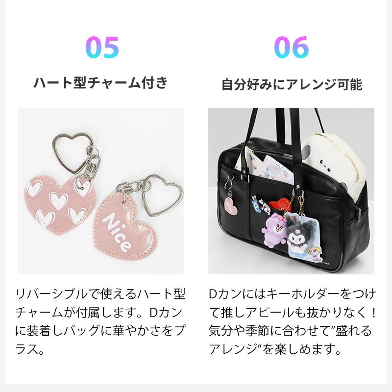 NICE CLAUP（ナイスクラップ） スクールバッグ スクールボストン 通学