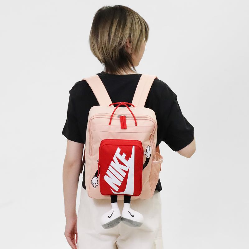 NIKE（ナイキ） バックパック キッズ ボクシー BOXY デイパック キッズ