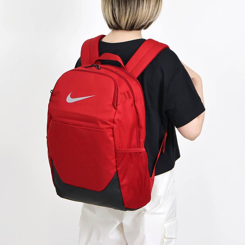 NIKE（ナイキ） バックパック ブラジリア Brasilia リュック 24L 通勤