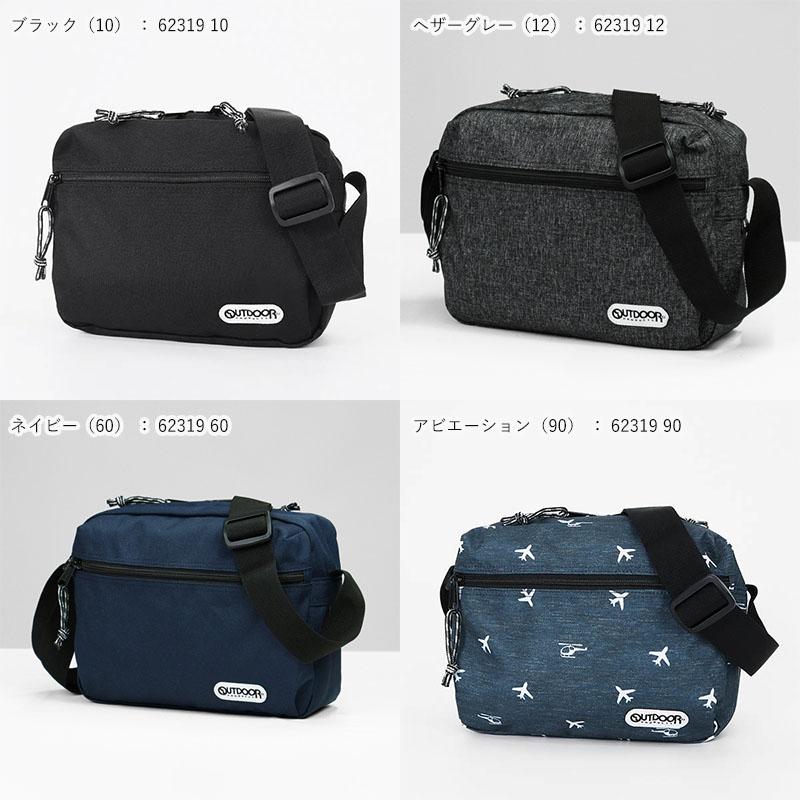 BIGOTRE ショルダーバッグ アウトドアプロダクツ ショルダーバッグ 横型 220 CODURA コーデュラ