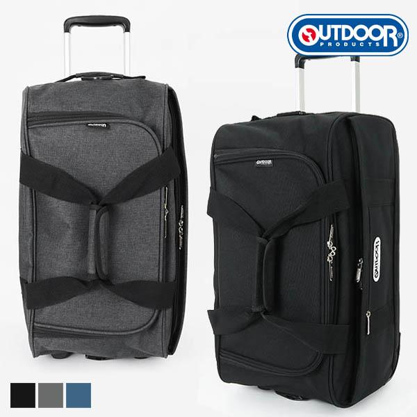 OUTDOOR PRODUCTS（アウトドアプロダクツ） ボストンキャリー 3WAY