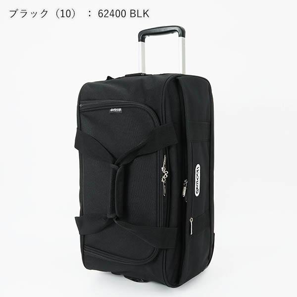 [アウトドアプロダクツ]  OUTDOOR PRODUCTS ボストンキャリー  (ブラック) アウトドアプロダクツ OUTDOOR PRODUCTS アウトドアプロダクツ