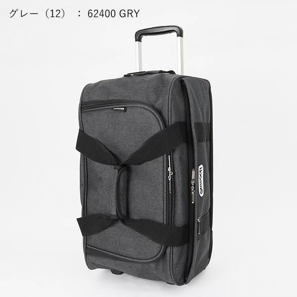 OUTDOOR PRODUCTS（アウトドアプロダクツ） ボストンキャリー 3WAY