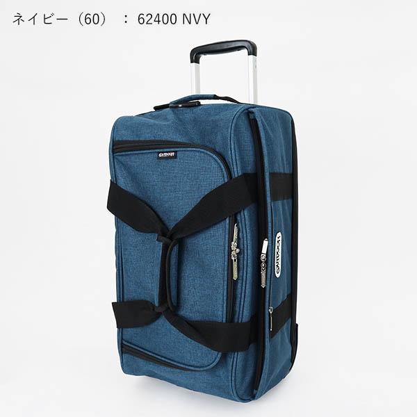 OUTDOOR PRODUCTS（アウトドアプロダクツ） ボストンキャリー 3WAY