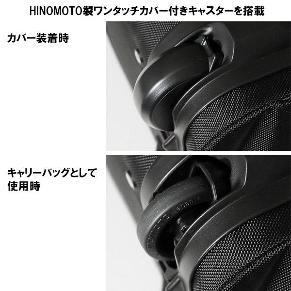 OUTDOOR PRODUCTS（アウトドアプロダクツ） リュックキャリー 2way