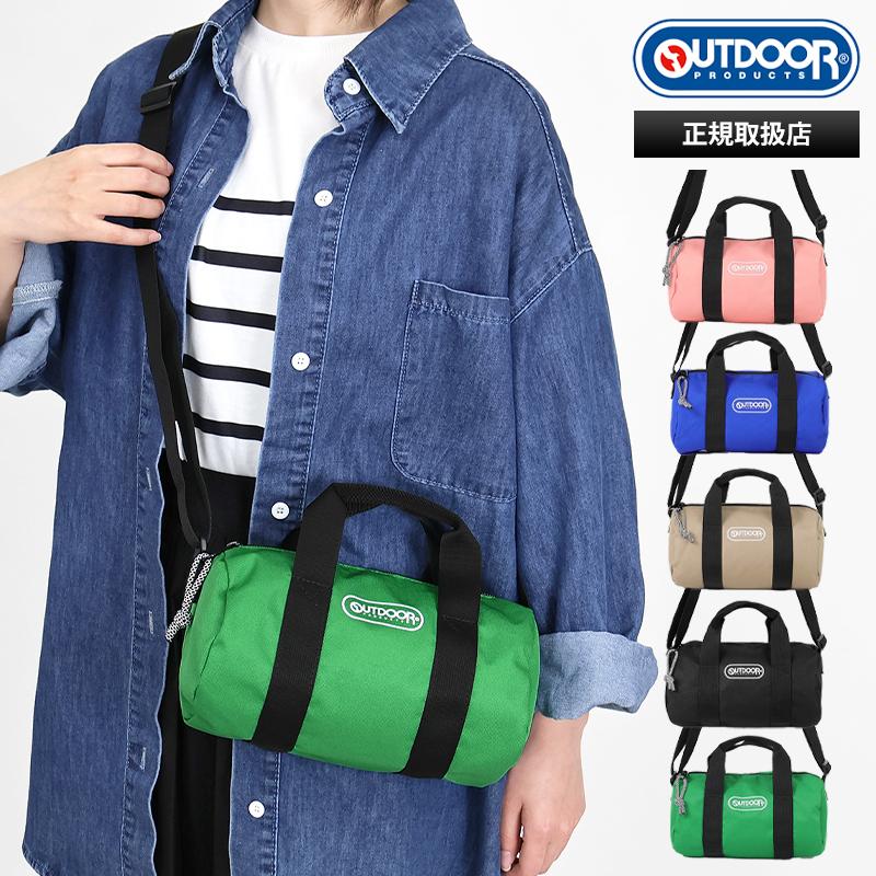 OUTDOOR PRODUCTS（アウトドアプロダクツ） ショルダーバッグ 2way