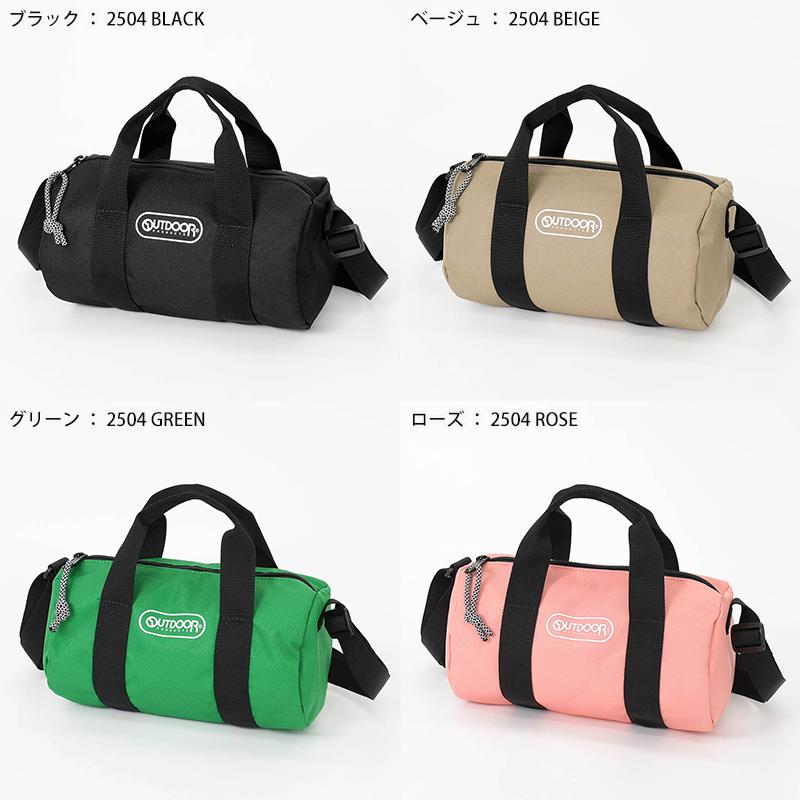 OUTDOOR キルトミ二ロールショルダーバッグ OUTDOOR PRODUCTS（アウトドアプロダクツ） ショルダー ショルダー