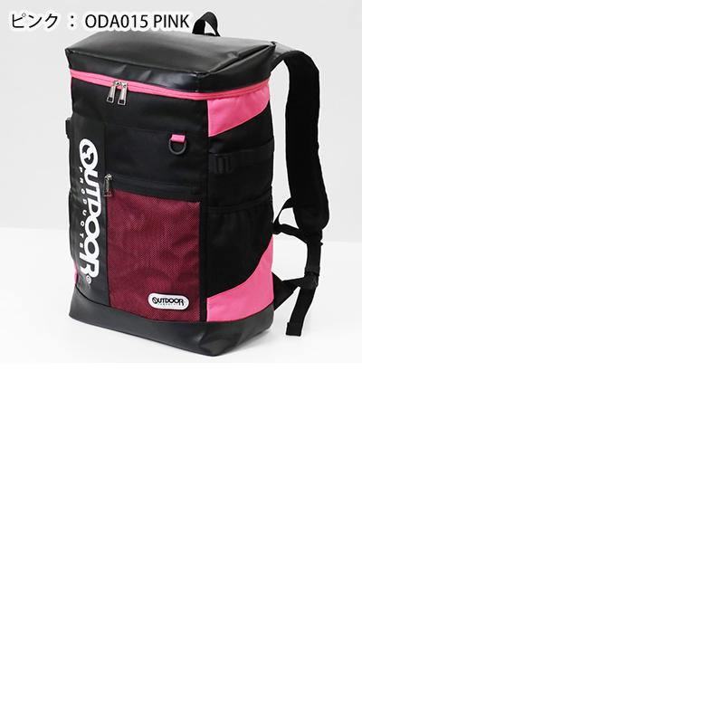 OUTDOOR PRODUCTS（アウトドアプロダクツ） バックパック ボックス