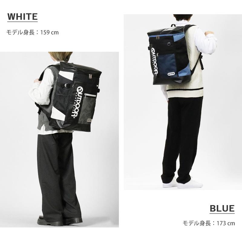 OUTDOOR PRODUCTS（アウトドアプロダクツ） バックパック ボックス