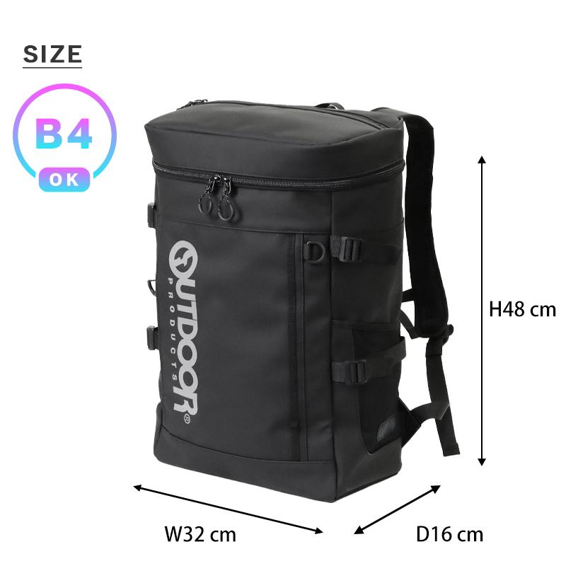 OUTDOOR PRODUCTS（アウトドアプロダクツ） バックパック ボックス