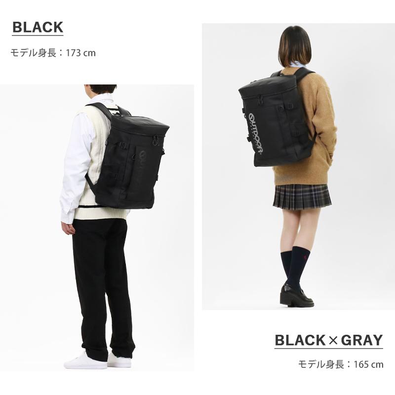 OUTDOOR PRODUCTS（アウトドアプロダクツ） バックパック ボックス