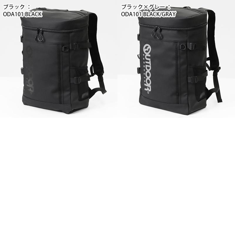 OUTDOOR PRODUCTS（アウトドアプロダクツ） バックパック ボックス