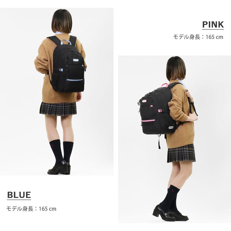 OUTDOOR PRODUCTS（アウトドアプロダクツ） バックパック スクール