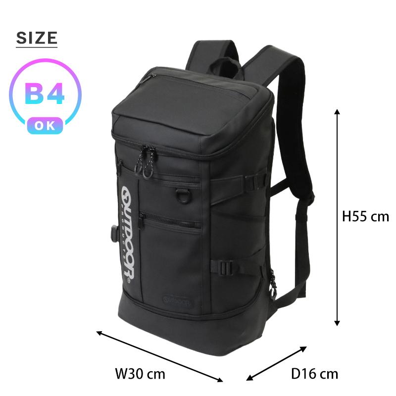 OUTDOOR PRODUCTS（アウトドアプロダクツ） バックパック ボックス