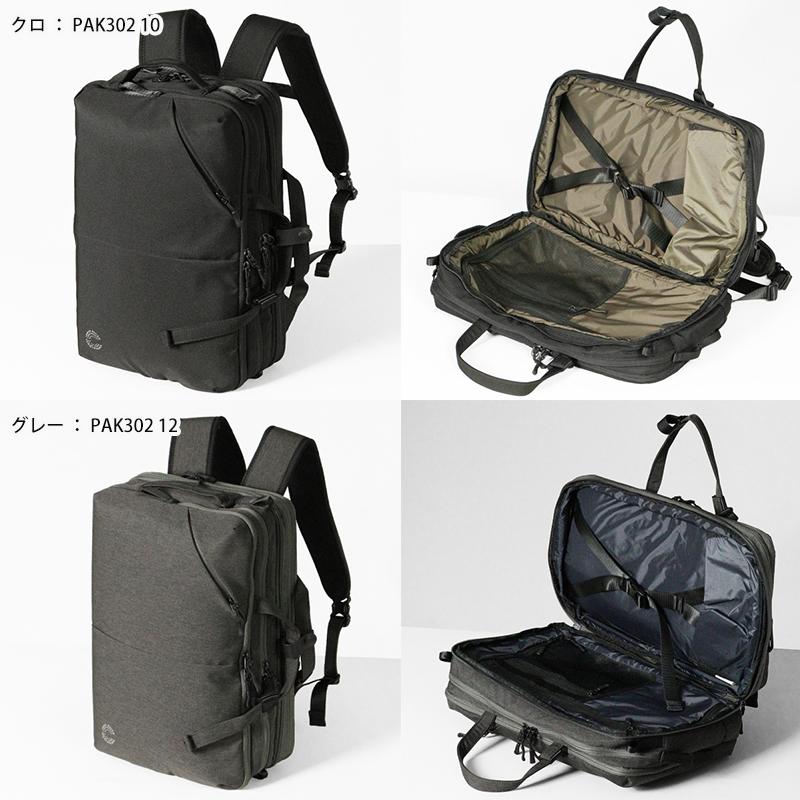 P.I.D ピーアイディー PID ビジネスバッグ Trabi 3way ビジネス