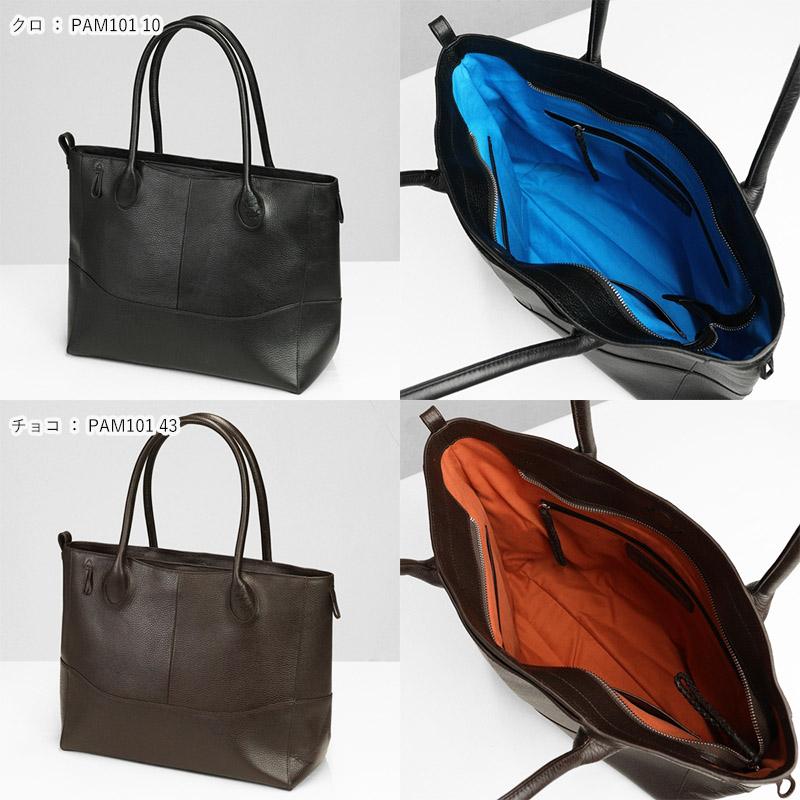 P.I.D ピーアイディー PID トートバッグ スビル メンズ レザー