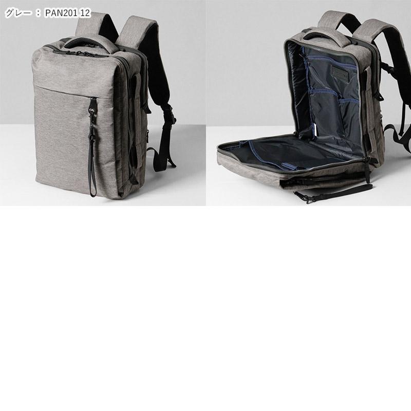 P.I.D ピーアイディー PID バックパック Nove 2WAY ビジネス