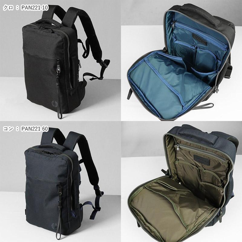 P.I.D ピーアイディー PID バックパック Nove 軽量 薄マチ 2WAY