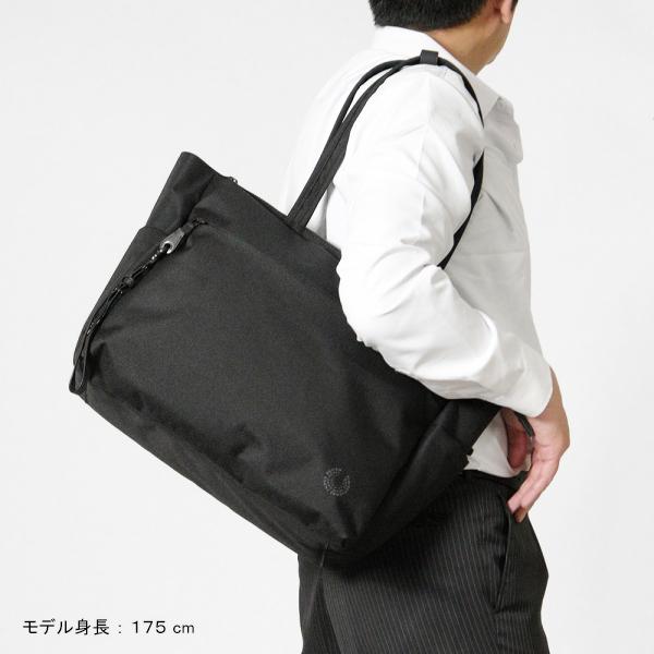 P.I.D ピーアイディー PID トートバッグ Nove 軽量 薄マチ ビジネス