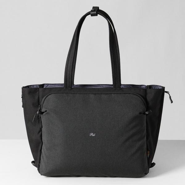 P.I.D ピーアイディー PID トートバッグ Fairo ファイロ ビジネス