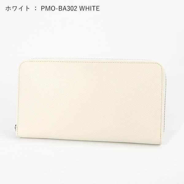 美品　ペッレモルビダ バルカ ラウンドファスナー (大) PMO-BA302 楽天市場】《2人に1人最大100%バック》ペッレモルビダ PELLE MORBIDA