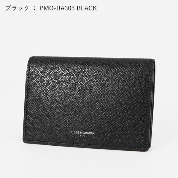 PELLE MORBIDA（ペッレ モルビダ） 名刺入れ Barca バルカ カード
