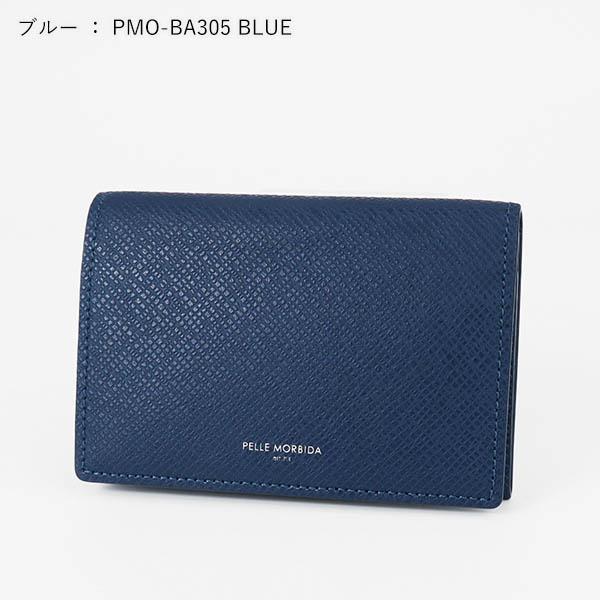 PELLE MORBIDA（ペッレ モルビダ） 名刺入れ Barca バルカ カード