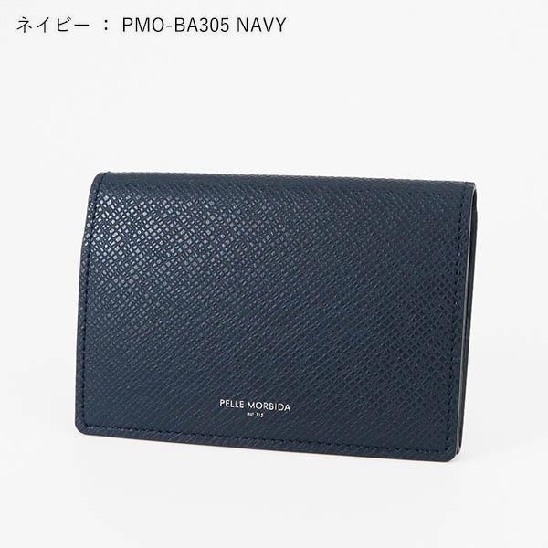 PELLE MORBIDA（ペッレ モルビダ） 名刺入れ Barca バルカ カード