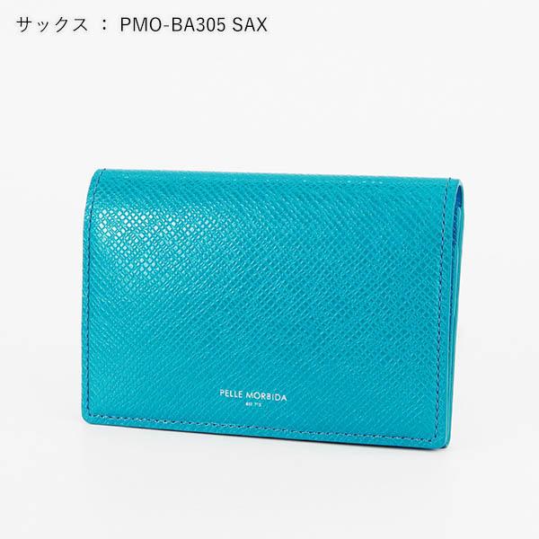 PELLE MORBIDA（ペッレ モルビダ） 名刺入れ Barca バルカ カード