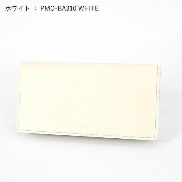 PELLE MORBIDA（ペッレ モルビダ） 長財布 Barca バルカ ロング