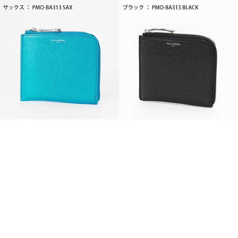 【新品】ペッレモルビダ　PELLE MORBIDA バルカ　ミニウォレット PELLE MORBIDA（ペッレ モルビダ） 3年保証＋ケアセット付 Barca