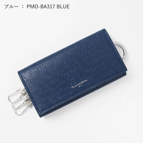 PELLE MORBIDA（ペッレ モルビダ） キーケース Barca バルカ