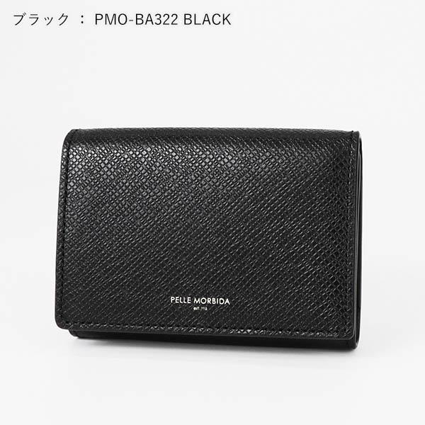 ペッレモルビダ PELLE MORBIDA キーケース Barca バルカ 小銭入れ カードケース 各色 PMO-BA322 | ブランド [正規取扱店]【ポイント10倍 | 選べるノベルティ】の画像