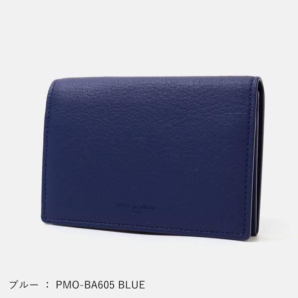 PELLE MORBIDA（ペッレ モルビダ） カードケース Barca バルカ 各色
