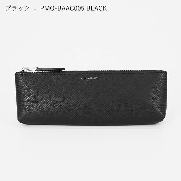 PELLE MORBIDA（ペッレ モルビダ） ペンケース Barca バルカ