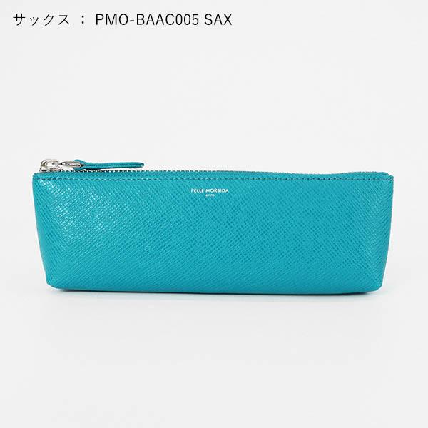 PELLE MORBIDA（ペッレ モルビダ） ペンケース Barca バルカ
