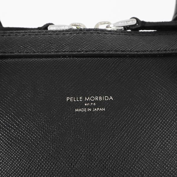 ペッレモルビダ PELLE MORBIDA ブリーフバッグ 1室 キャピターノ ビジネス 日本製 PMO-CA010A | ブランド [正規取扱店]【ポイント10倍 | 選べるノベルティ】の画像
