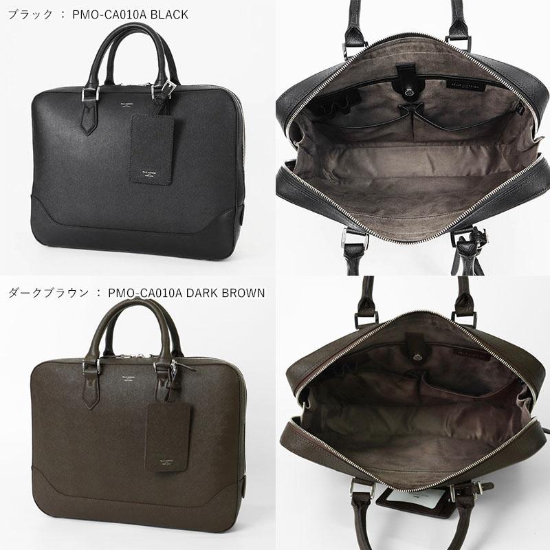 ペッレモルビダ PELLE MORBIDA ブリーフバッグ 1室 キャピターノ ビジネス 日本製 PMO-CA010A | ブランド [正規取扱店]【ポイント10倍 | 選べるノベルティ】の画像