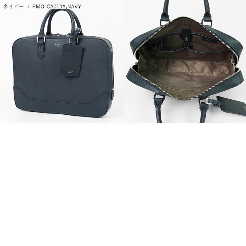 ペッレモルビダ PELLE MORBIDA ブリーフバッグ 1室 キャピターノ ビジネス 日本製 PMO-CA010A | ブランド [正規取扱店]【ポイント10倍 | 選べるノベルティ】の画像