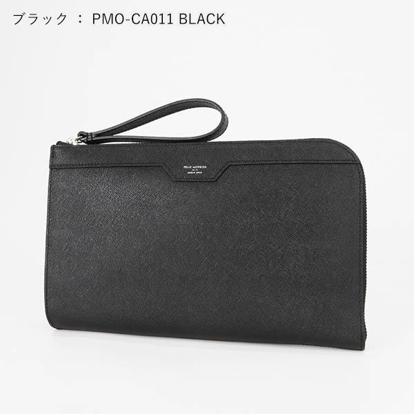 美品 ペッレモルビダPELLE MORBIDA 2wayクラッチ トートバッグ PELLE MORBIDA（ペッレ モルビダ） クラッチバッグ キャピターノ
