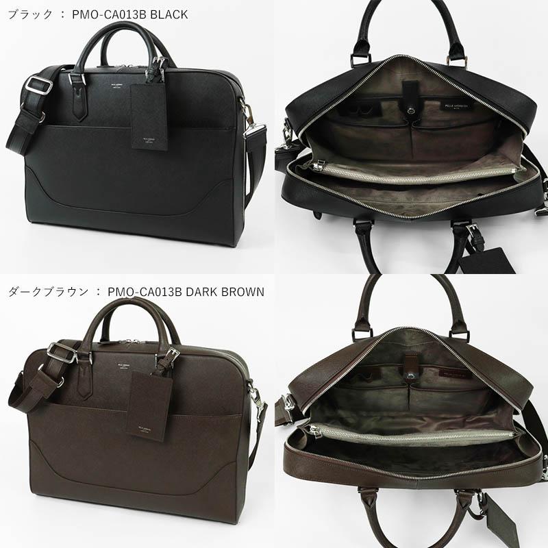 ペッレモルビダ PELLE MORBIDA ブリーフバッグ キャピターノ 2way ビジネスバッグ PMO-CA013B | ブランド [正規取扱店]【ポイント10倍 | 選べるノベルティ】の画像