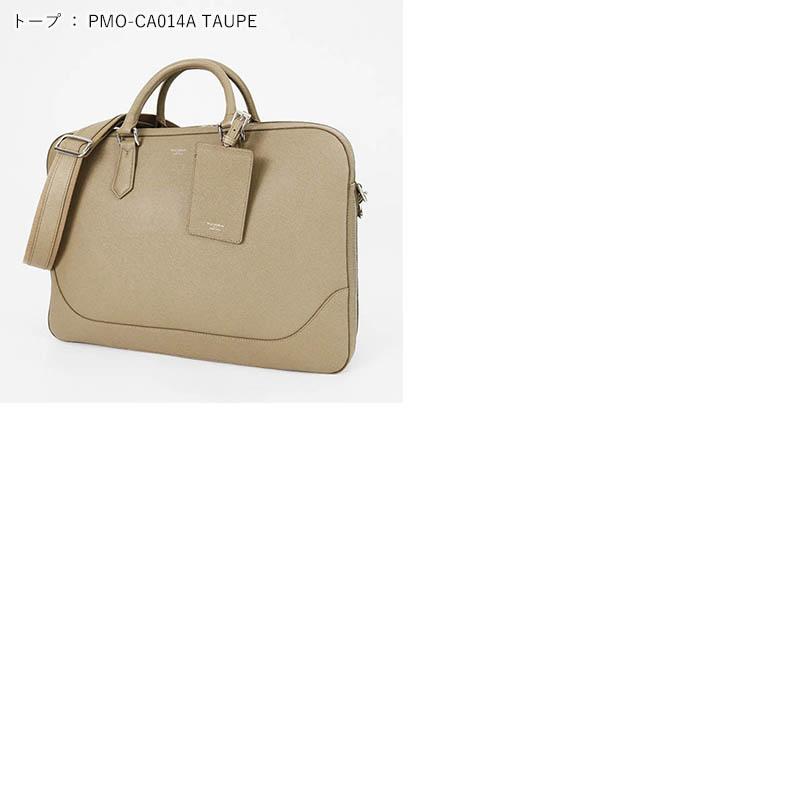 PELLE MORBIDA（ペッレ モルビダ） ブリーフバッグ キャピターノ 2way