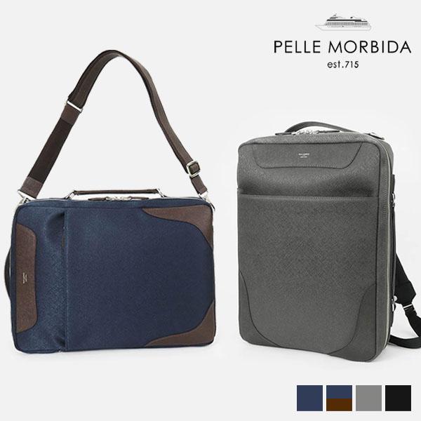PELLET MORBIDA ビジネスバッグ PELLE MORBIDA（ペッレ モルビダ） ビジネスバッグ キャピターノ 3way
