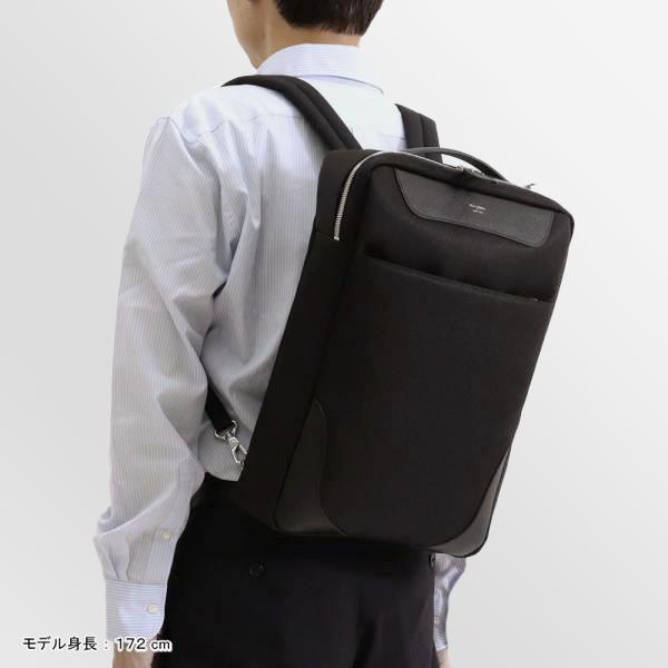 PELLE MORBIDA（ペッレ モルビダ） ビジネスバッグ キャピターノ 3way